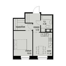 Квартира 37,7 м², 1-комнатная - изображение 1