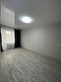 30 м², 1-комнатная квартира 4 300 000 ₽ - изображение 17