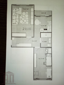 63,7 м², 2-комнатная квартира 7 000 000 ₽ - изображение 80