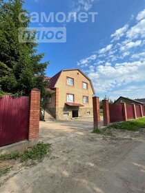 250 м² дом, 100 соток участок 16 500 000 ₽ - изображение 31