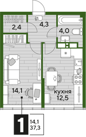 37,3 м², 1-комнатная квартира 7 411 510 ₽ - изображение 19