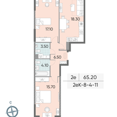 Квартира 65,2 м², 2-комнатная - изображение 2