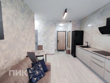 40 м², 2-комнатная квартира 95 000 ₽ в месяц - изображение 89