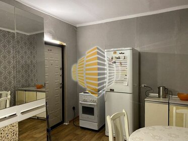 37 м², 2-комнатная квартира 2 100 000 ₽ - изображение 32