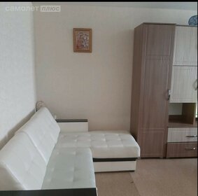 37,3 м², 2-комнатная квартира 2 230 000 ₽ - изображение 40