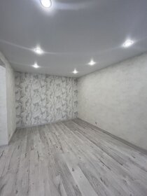 41 м², 2-комнатная квартира 3 100 000 ₽ - изображение 50
