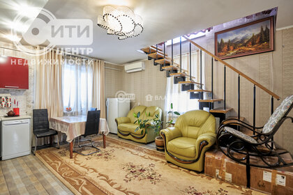 250 м² дом, 7,5 сотки участок 17 500 000 ₽ - изображение 30