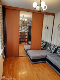 23 м², квартира-студия 25 000 ₽ в месяц - изображение 50