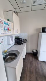 218 м², офис 871 200 ₽ в месяц - изображение 34