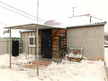 56 м² дом, 4 сотки участок 4 980 000 ₽ - изображение 92