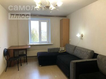 27,1 м², 1-комнатная квартира 2 760 000 ₽ - изображение 22