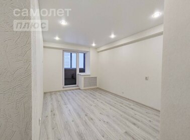 26,2 м², квартира-студия 2 150 000 ₽ - изображение 35