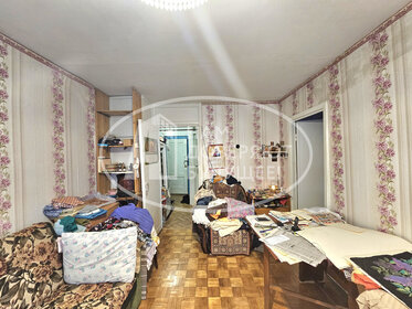 47,7 м², 2-комнатная квартира 3 400 000 ₽ - изображение 11
