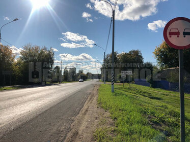 Купить квартиру с парковкой на улице Скобелевский проспект в Санкт-Петербурге - изображение 5