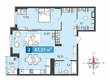 Квартира 83,2 м², 2-комнатная - изображение 1