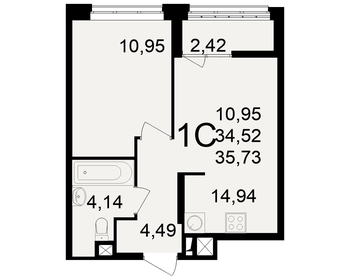 34 м², 1-комнатная квартира 3 700 000 ₽ - изображение 46