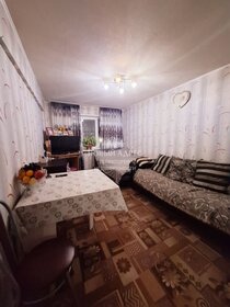 31,9 м², квартира-студия 3 499 000 ₽ - изображение 42