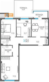 Квартира 90 м², 3-комнатная - изображение 5