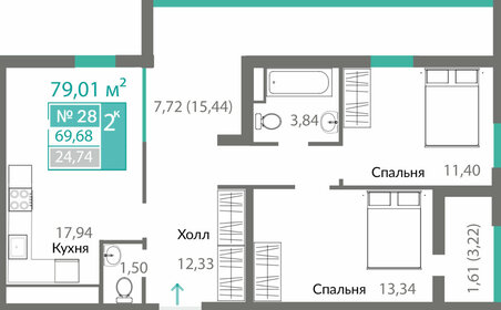 Квартира 69,7 м², 2-комнатная - изображение 1