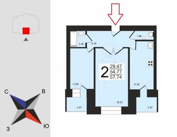 Квартира 57,9 м², 2-комнатная - изображение 1