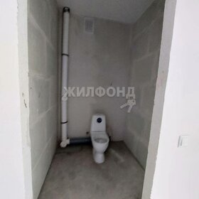 81,3 м², 3-комнатная квартира 12 200 000 ₽ - изображение 44