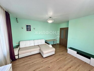 Купить квартиру в Кемерове - изображение 5