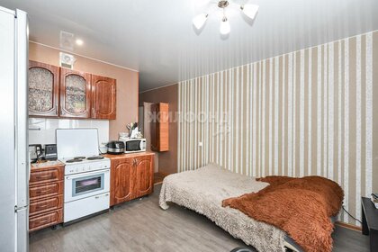 21 м², квартира-студия 3 050 000 ₽ - изображение 28