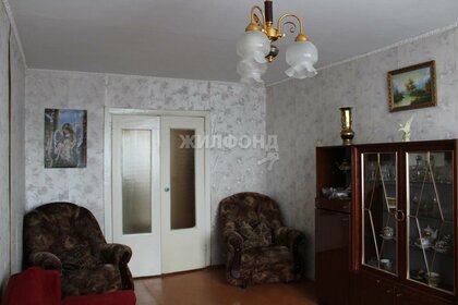 58 м², 3-комнатная квартира 4 190 000 ₽ - изображение 2