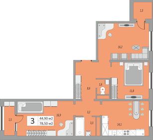 80,6 м², 3-комнатная квартира 7 000 000 ₽ - изображение 25