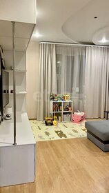 58 м², 2-комнатная квартира 4 300 000 ₽ - изображение 79