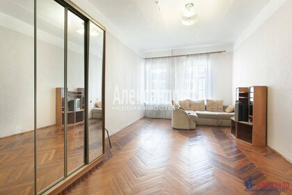 31,3 м², квартира-студия 11 424 500 ₽ - изображение 64