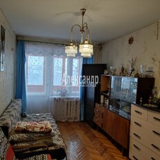 Квартира 45,6 м², 2-комнатная - изображение 1