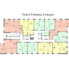 Квартира 45,7 м², 1-комнатная - изображение 2