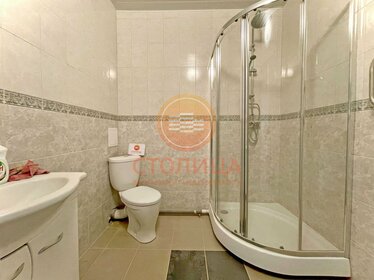 28 м², квартира-студия 5 588 128 ₽ - изображение 9