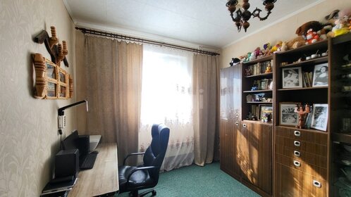 Купить 4-комнатную квартиру в Тамбове - изображение 4