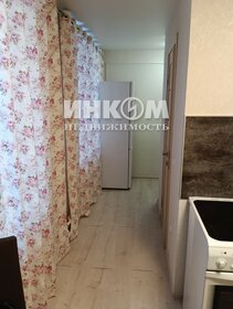 16 м², квартира-студия 6 400 000 ₽ - изображение 104