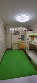 63,4 м², 2-комнатная квартира 19 900 000 ₽ - изображение 98