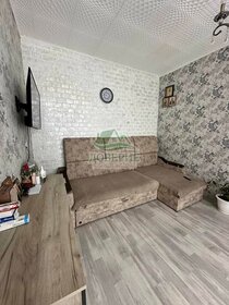 45 м², 2-комнатная квартира 1 550 000 ₽ - изображение 65