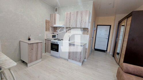 Купить квартиру на первом этаже в районе Поселение Сосенское в Москве и МО - изображение 38
