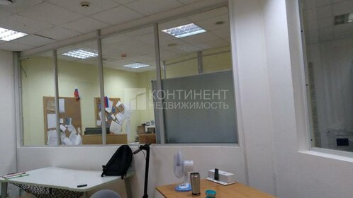 Купить помещение свободного назначения в Южном административном округе в Москве и МО - изображение 35