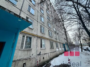 60,3 м², 3-комнатная квартира 17 600 000 ₽ - изображение 150