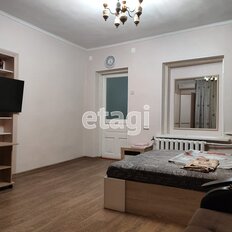 Квартира 50 м², 4-комнатная - изображение 2