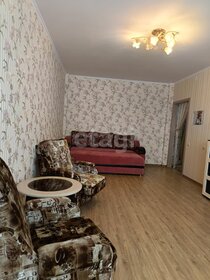 Купить дом в Ростовском районе - изображение 34
