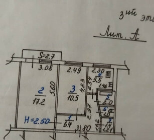 47 м², 2-комнатная квартира 4 500 000 ₽ - изображение 35