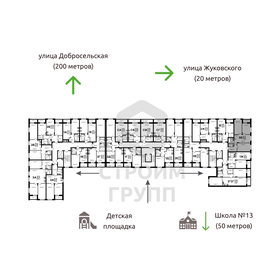 200 м², 4-комнатная квартира 15 000 000 ₽ - изображение 40