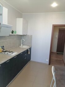 59 м², 2-комнатная квартира 2 950 ₽ в сутки - изображение 34