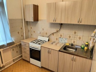 32 м², 1-комнатная квартира 43 000 ₽ в месяц - изображение 38