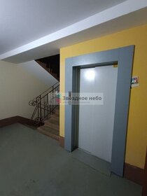 32 м², квартира-студия 3 850 000 ₽ - изображение 63