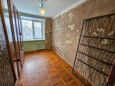 43,1 м², 2-комнатная квартира 2 780 000 ₽ - изображение 30