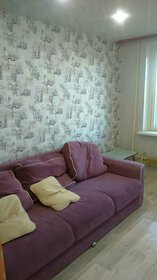 Купить квартиру с раздельным санузлом и дешёвую в Волосовском районе - изображение 36